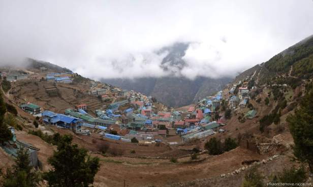 Namche Bazaar